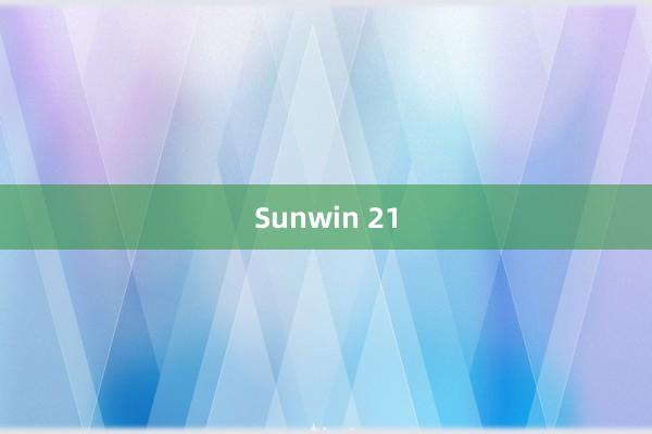 Sunwin 21