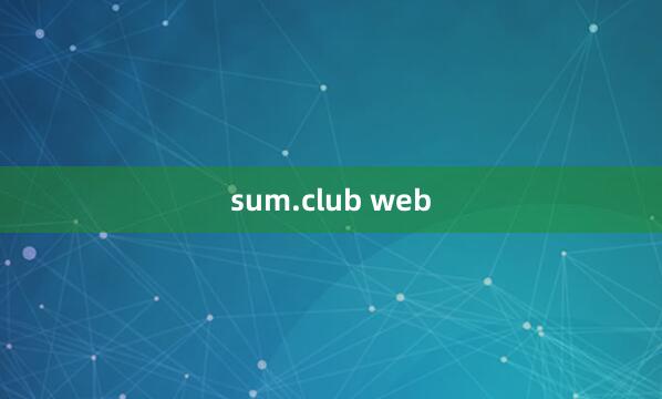 sum.club web