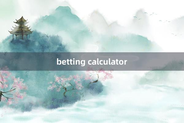 betting calculator