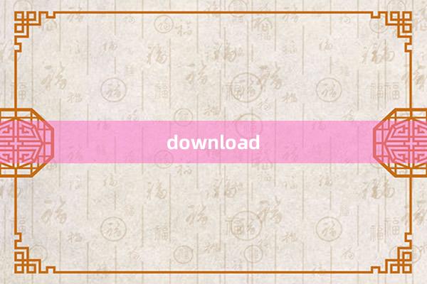 download