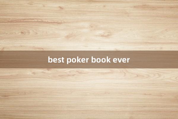 best poker book ever