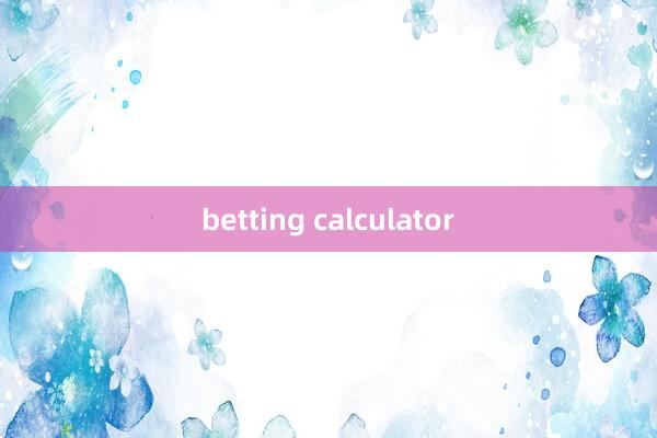 betting calculator