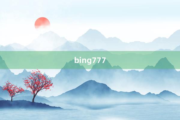 bing777