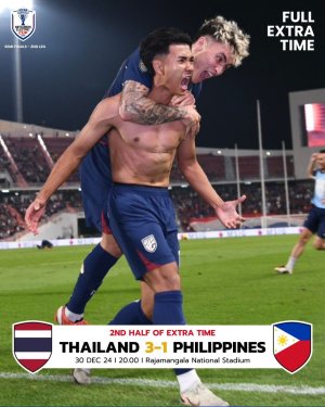 Thái Lan thắng Philippines, gặp Đội tuyển Việt Nam ở chung kết AFF Cup 2024