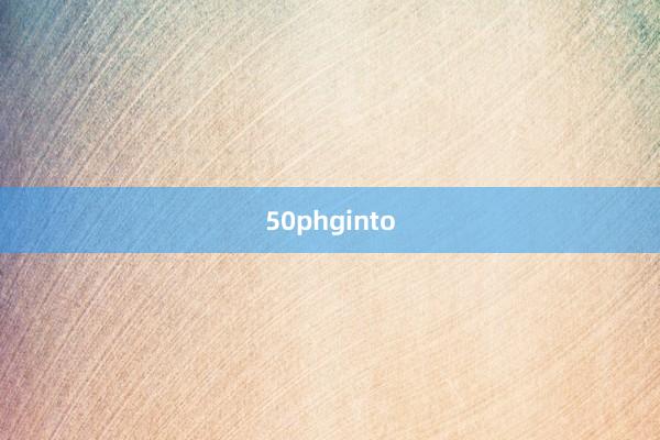 50phginto