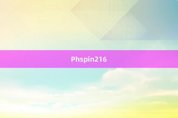 Phspin216