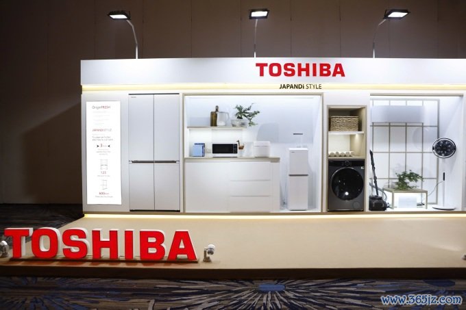 Các sản phẩm Japandi từ Toshiba. Ảnh: Quỳnh Trần