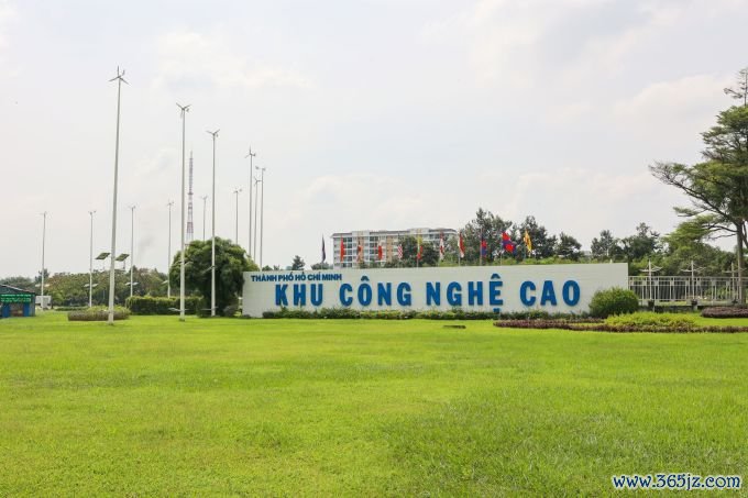 Cổng chính Khu công nghệ cao TP HCM， tháng 10/2022. Ảnh: Quỳnh Trần